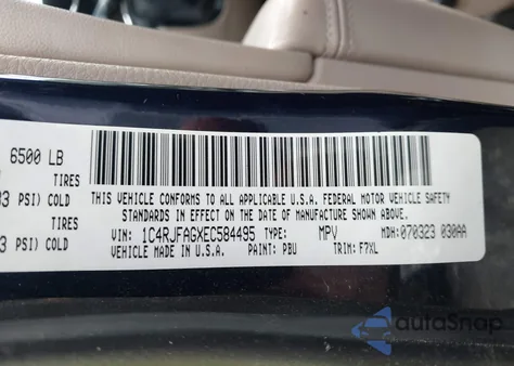 2014 Jeep Grand Cherokee Laredo из США, поврежденный, VIN 1C4RJFAGXEC584495